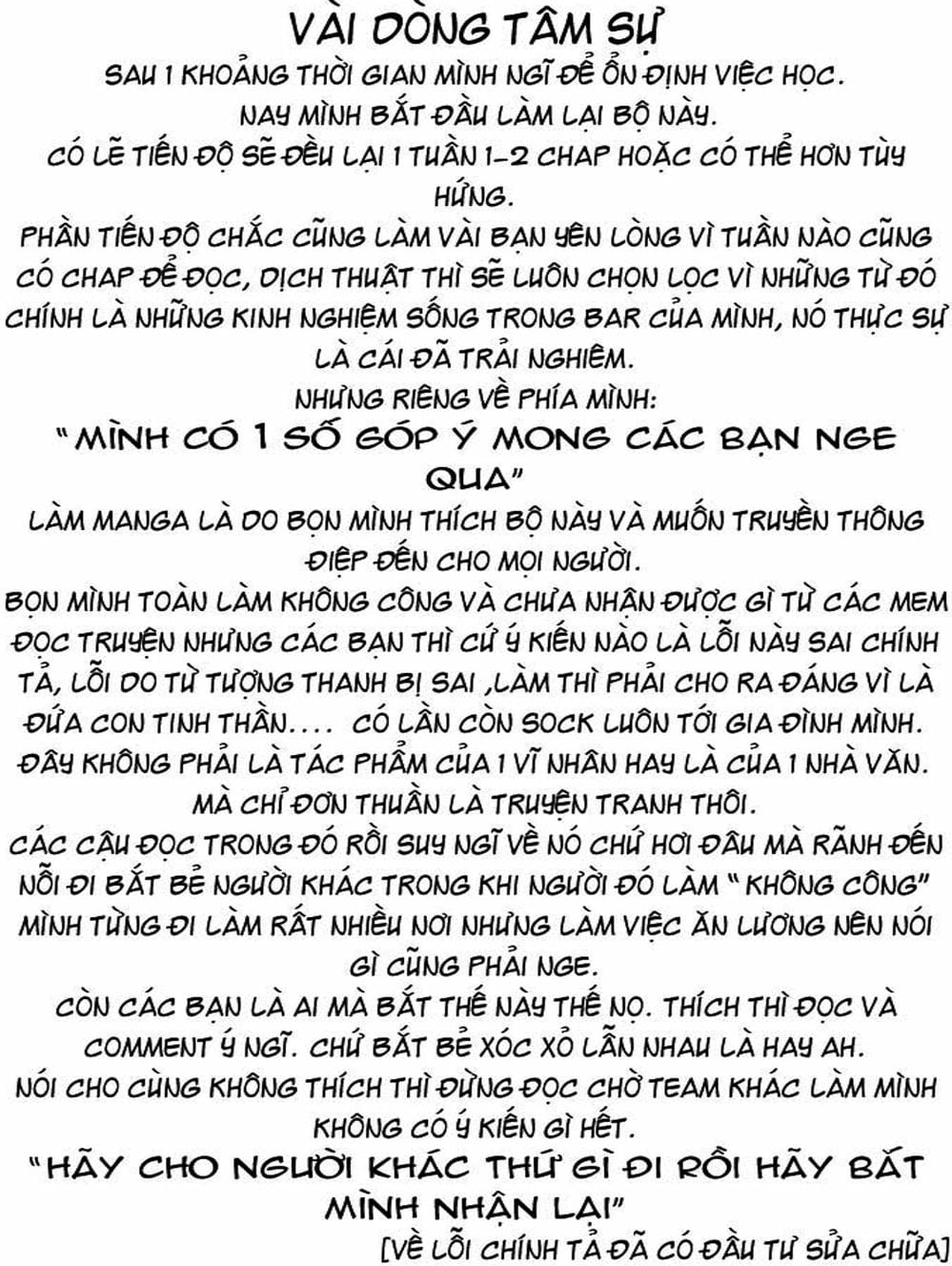 Truyện Tranh Bartender - Người Pha Chế Rượu trang 3