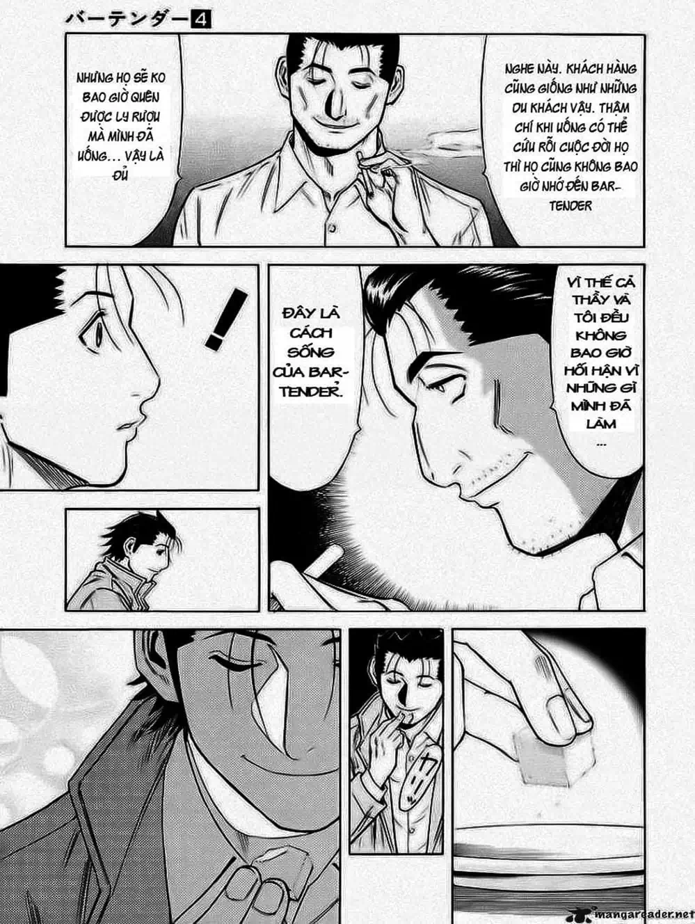 Truyện Tranh Bartender - Người Pha Chế Rượu trang 3