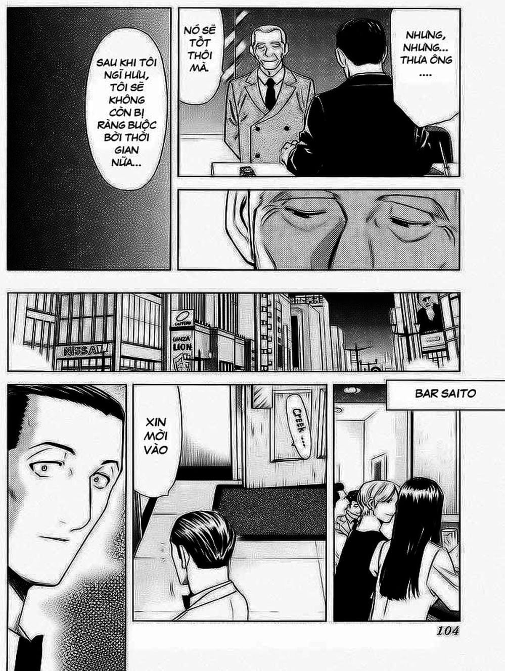 Truyện Tranh Bartender - Người Pha Chế Rượu trang 3