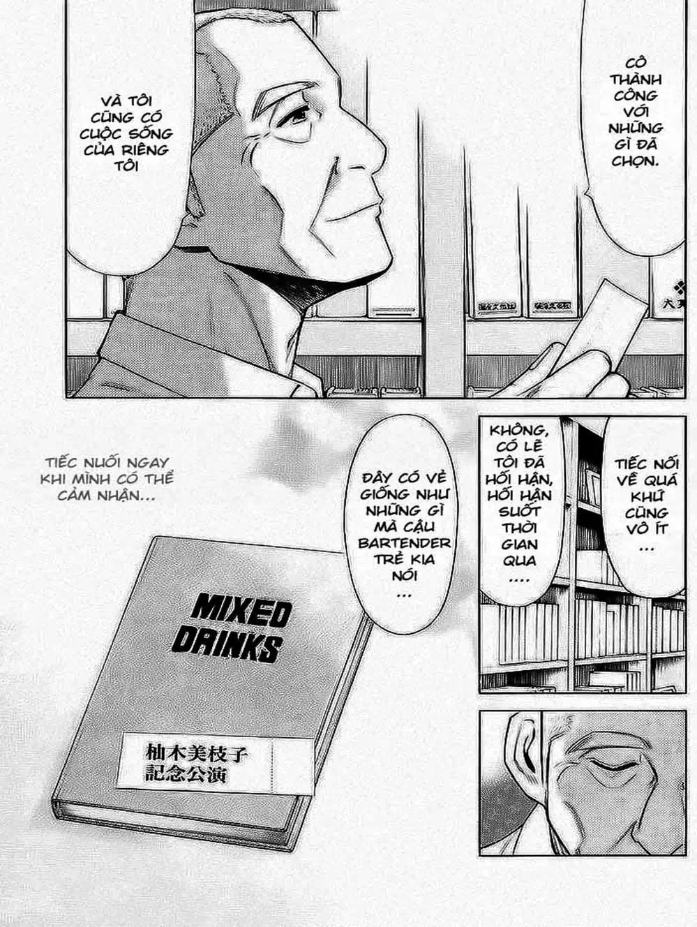 Truyện Tranh Bartender - Người Pha Chế Rượu trang 3