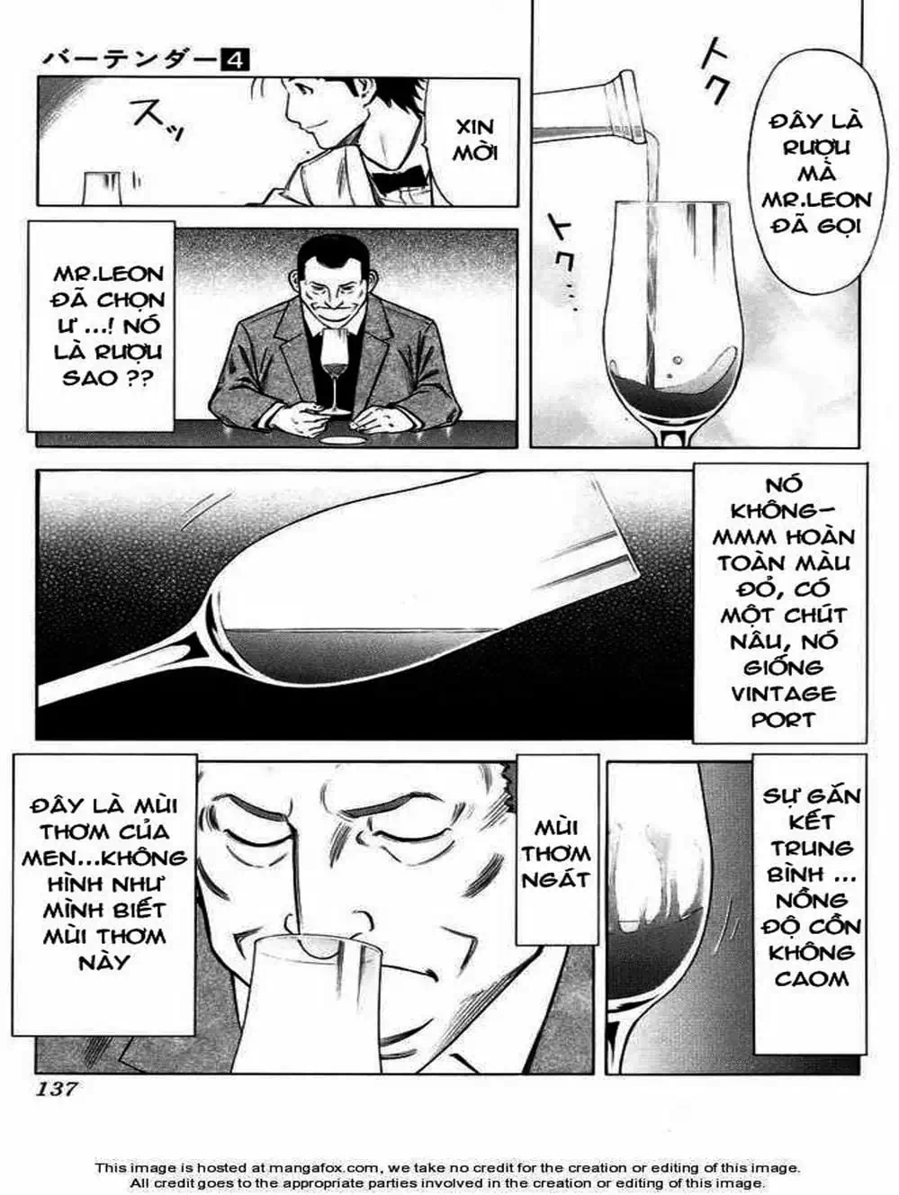 Truyện Tranh Bartender - Người Pha Chế Rượu trang 3