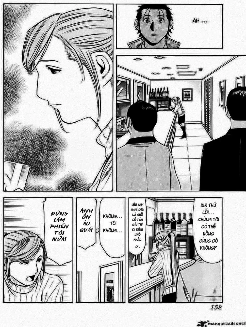 Truyện Tranh Bartender - Người Pha Chế Rượu trang 3