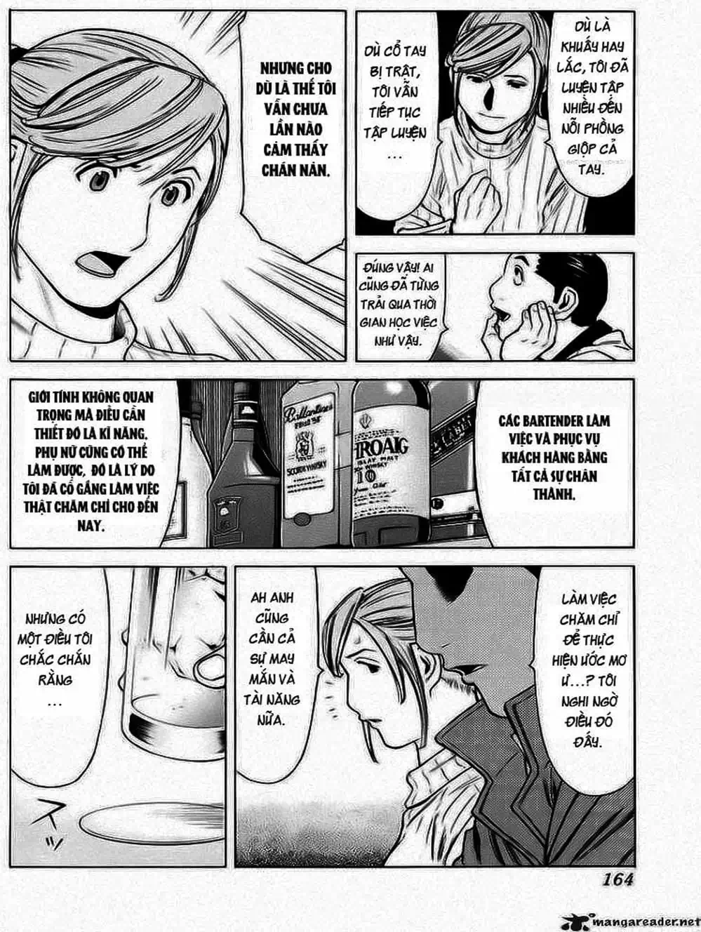 Truyện Tranh Bartender - Người Pha Chế Rượu trang 3