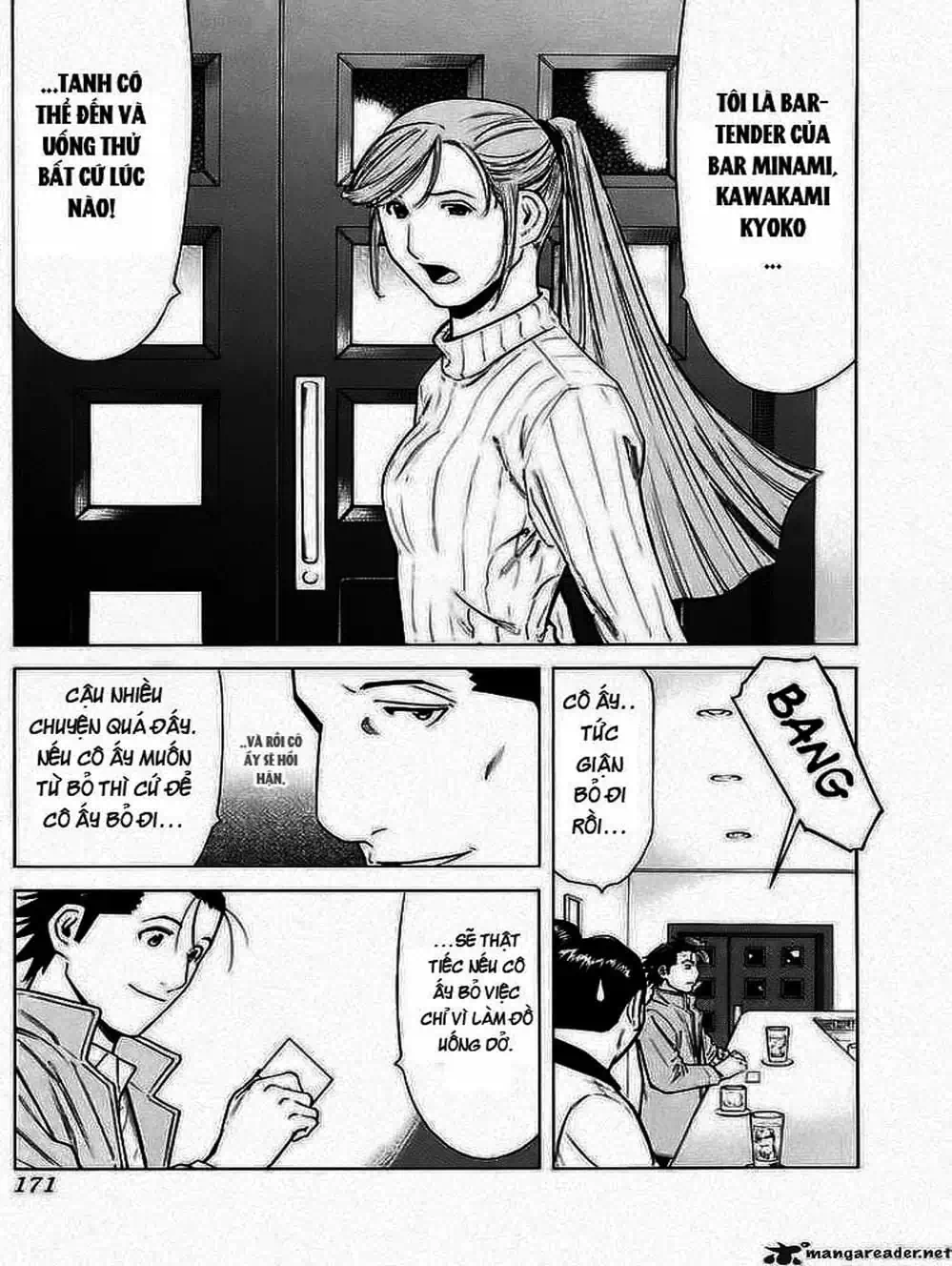 Truyện Tranh Bartender - Người Pha Chế Rượu trang 3