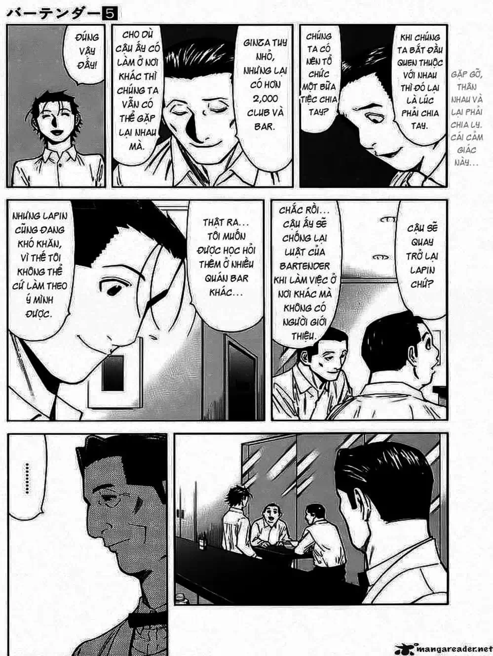 Truyện Tranh Bartender - Người Pha Chế Rượu trang 3
