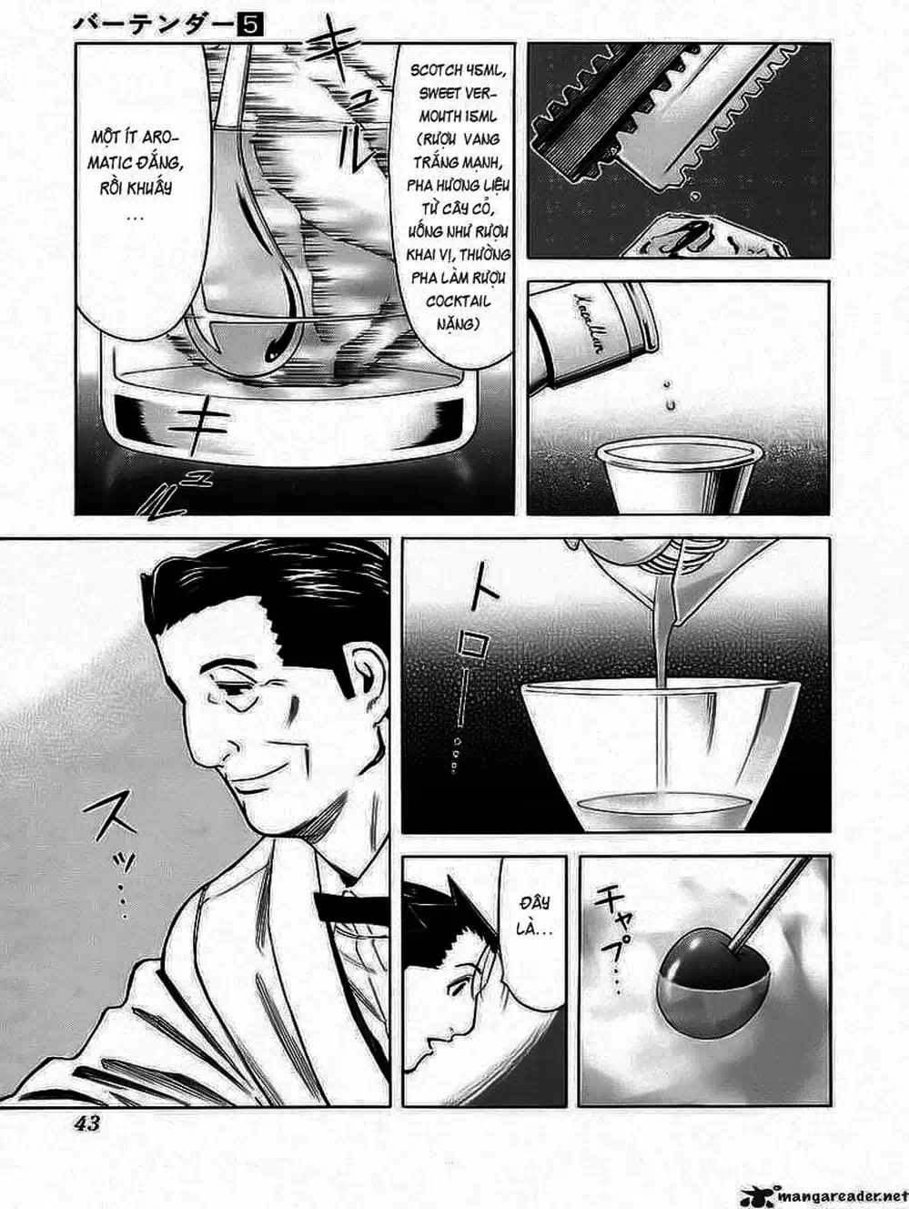 Truyện Tranh Bartender - Người Pha Chế Rượu trang 3