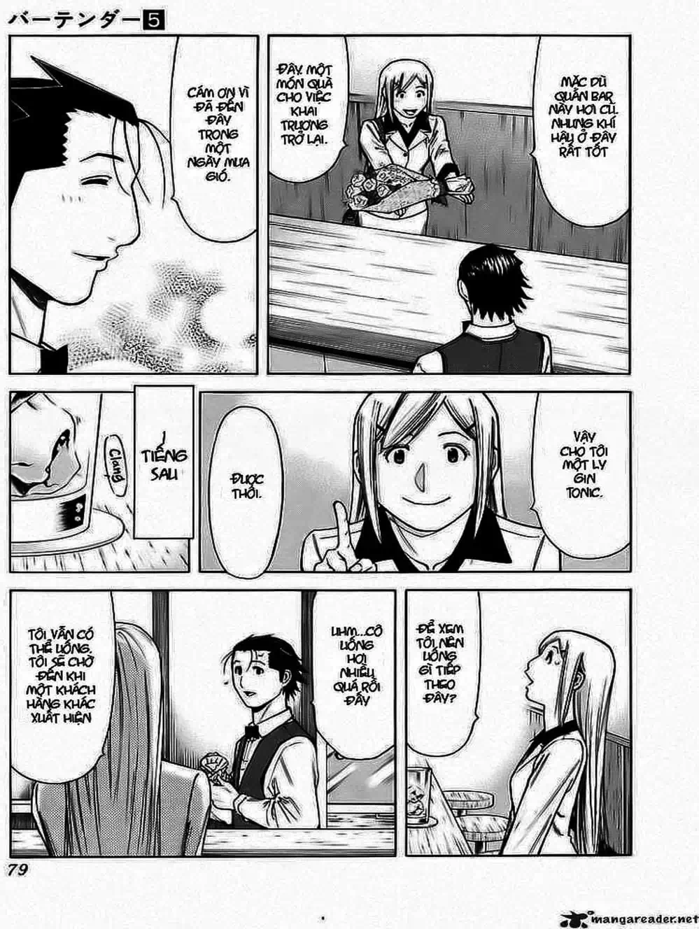 Truyện Tranh Bartender - Người Pha Chế Rượu trang 3