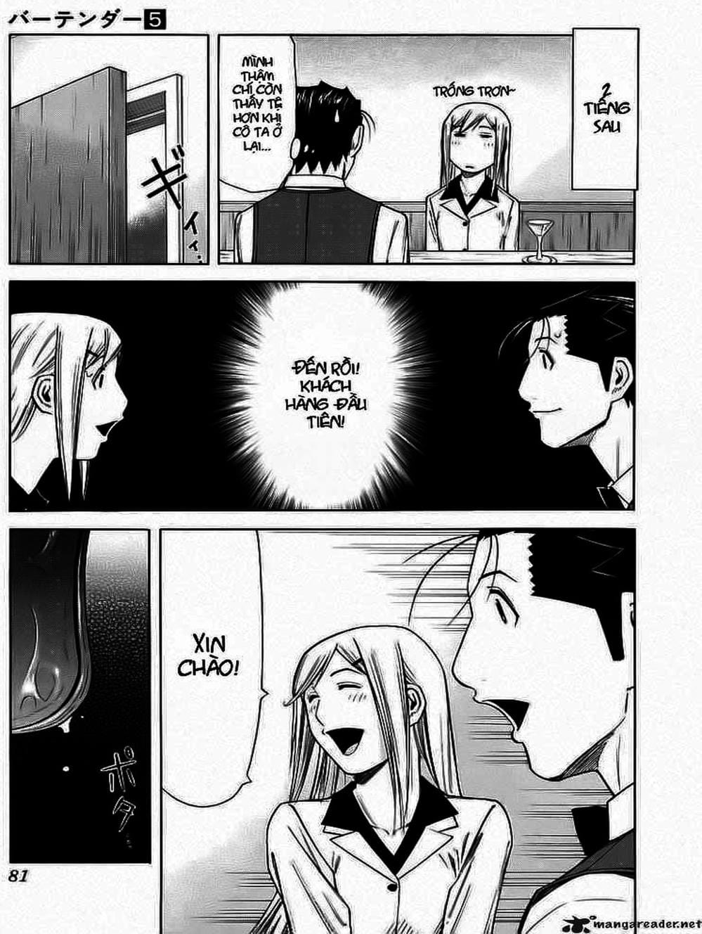 Truyện Tranh Bartender - Người Pha Chế Rượu trang 3