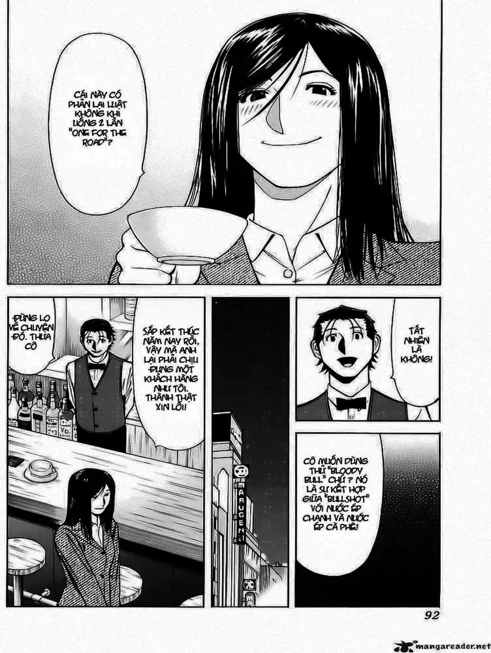 Truyện Tranh Bartender - Người Pha Chế Rượu trang 3