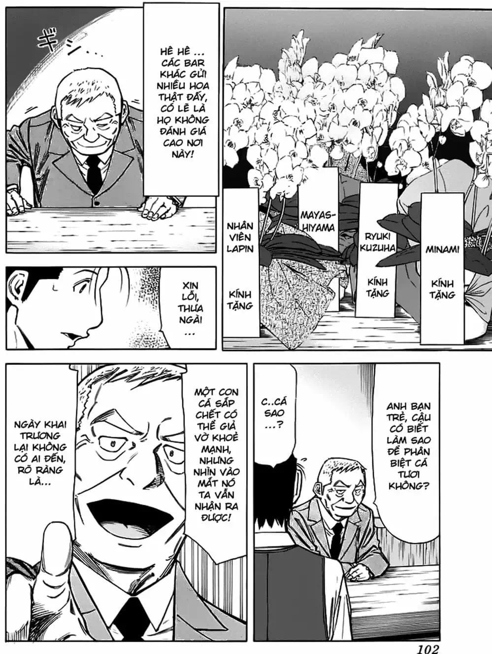 Truyện Tranh Bartender - Người Pha Chế Rượu trang 3