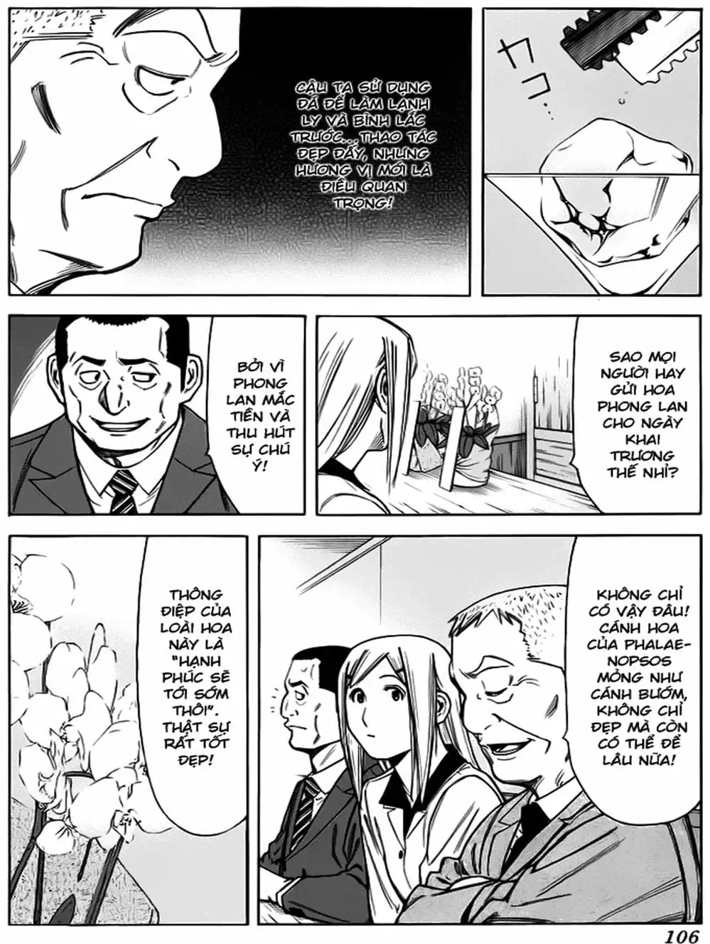 Truyện Tranh Bartender - Người Pha Chế Rượu trang 3