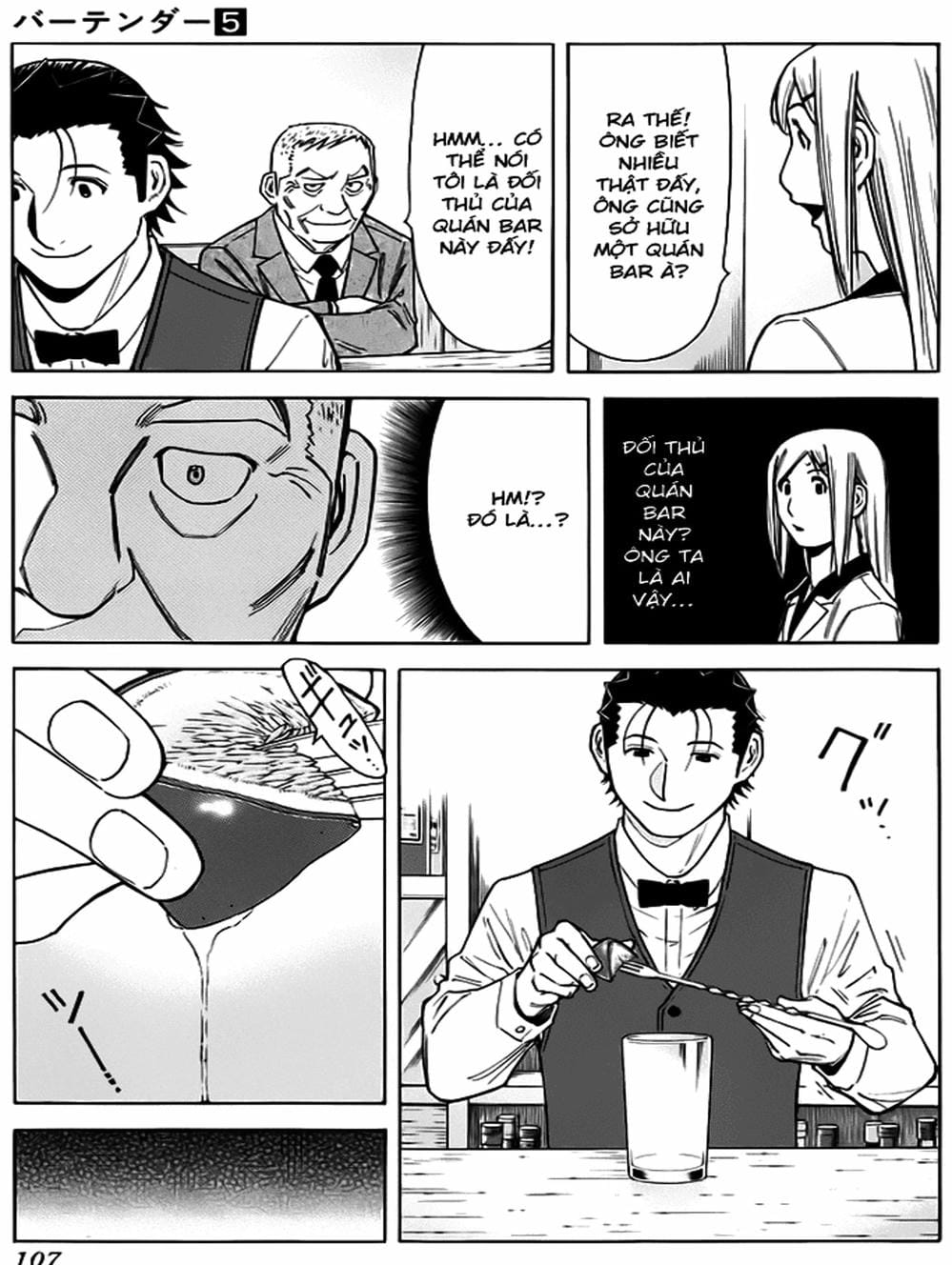 Truyện Tranh Bartender - Người Pha Chế Rượu trang 3