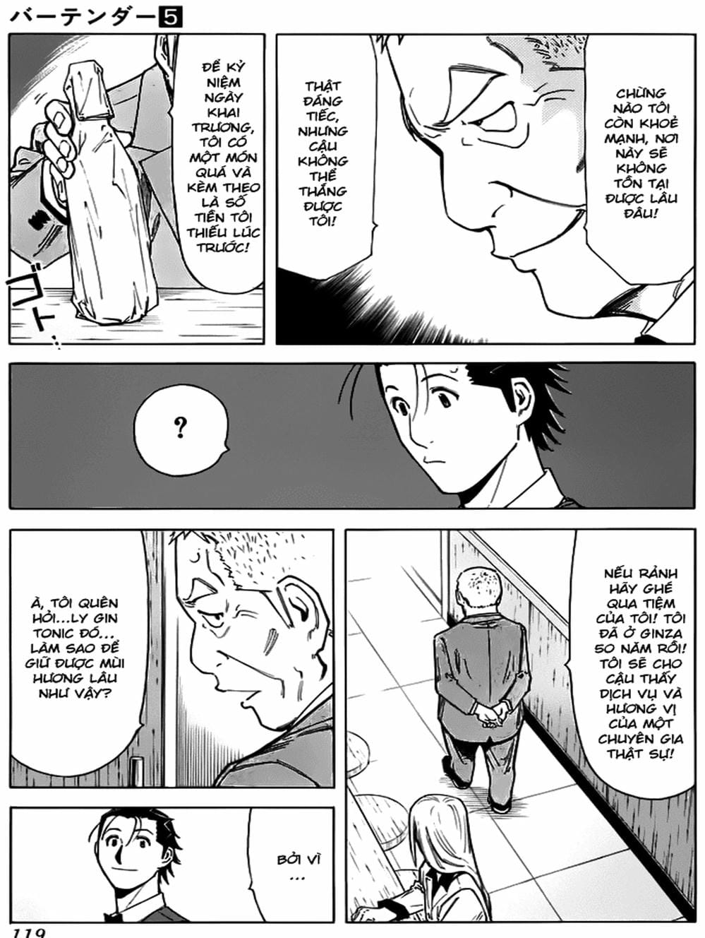 Truyện Tranh Bartender - Người Pha Chế Rượu trang 3