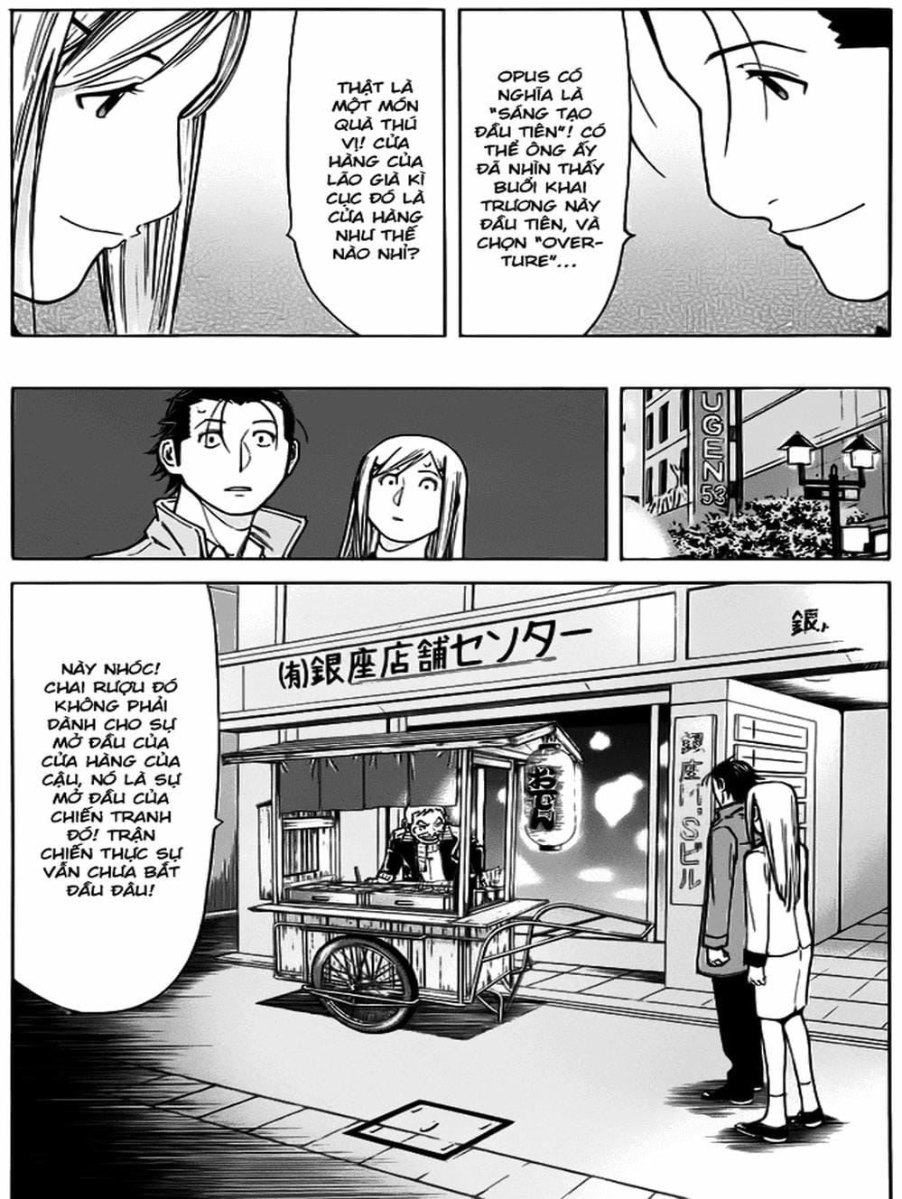 Truyện Tranh Bartender - Người Pha Chế Rượu trang 3