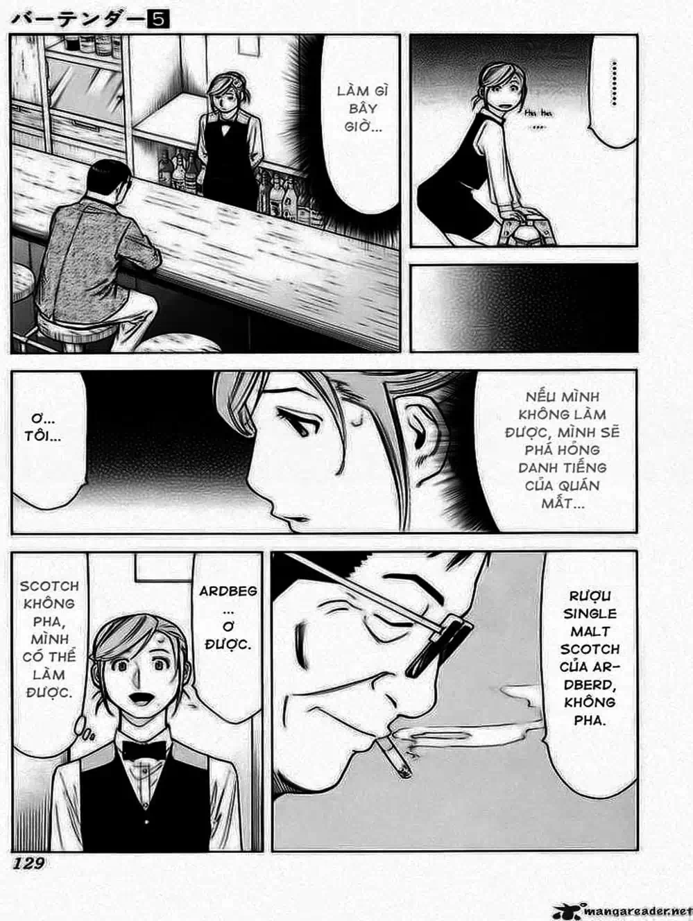 Truyện Tranh Bartender - Người Pha Chế Rượu trang 3
