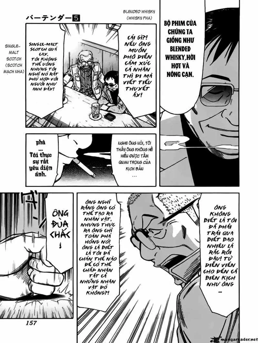 Truyện Tranh Bartender - Người Pha Chế Rượu trang 3