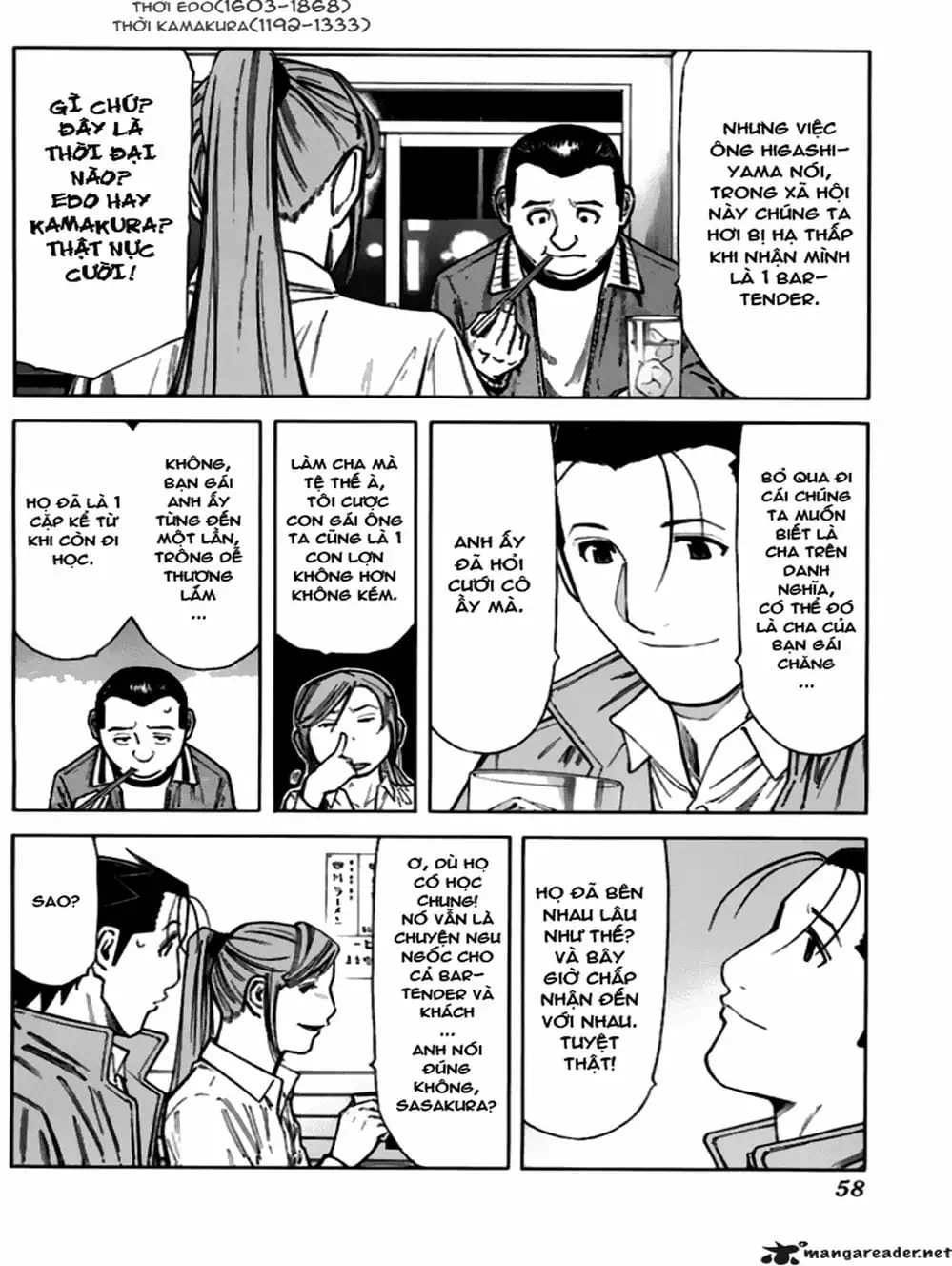 Truyện Tranh Bartender - Người Pha Chế Rượu trang 3