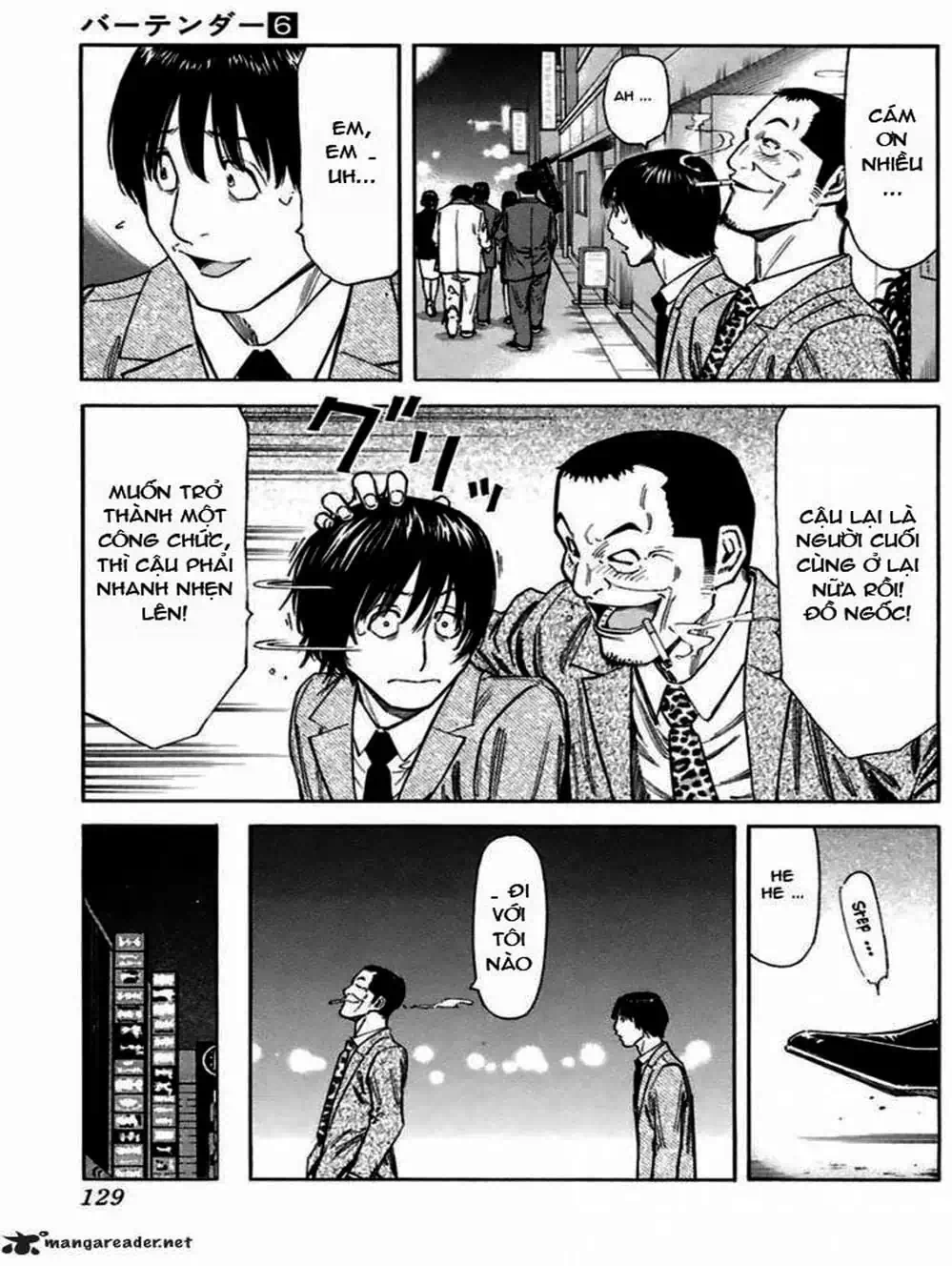 Truyện Tranh Bartender - Người Pha Chế Rượu trang 3