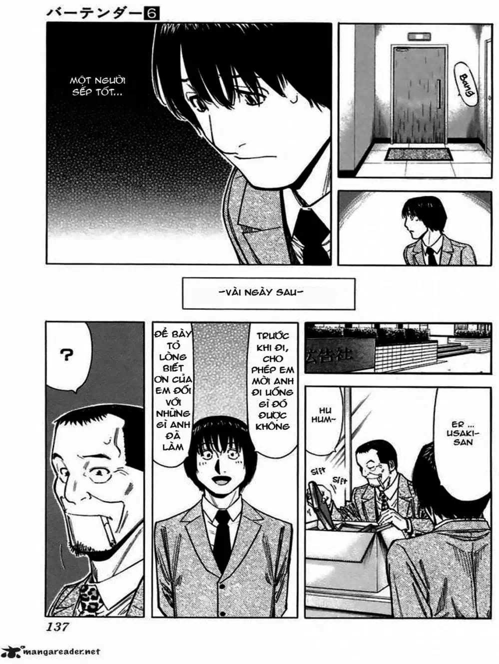 Truyện Tranh Bartender - Người Pha Chế Rượu trang 3