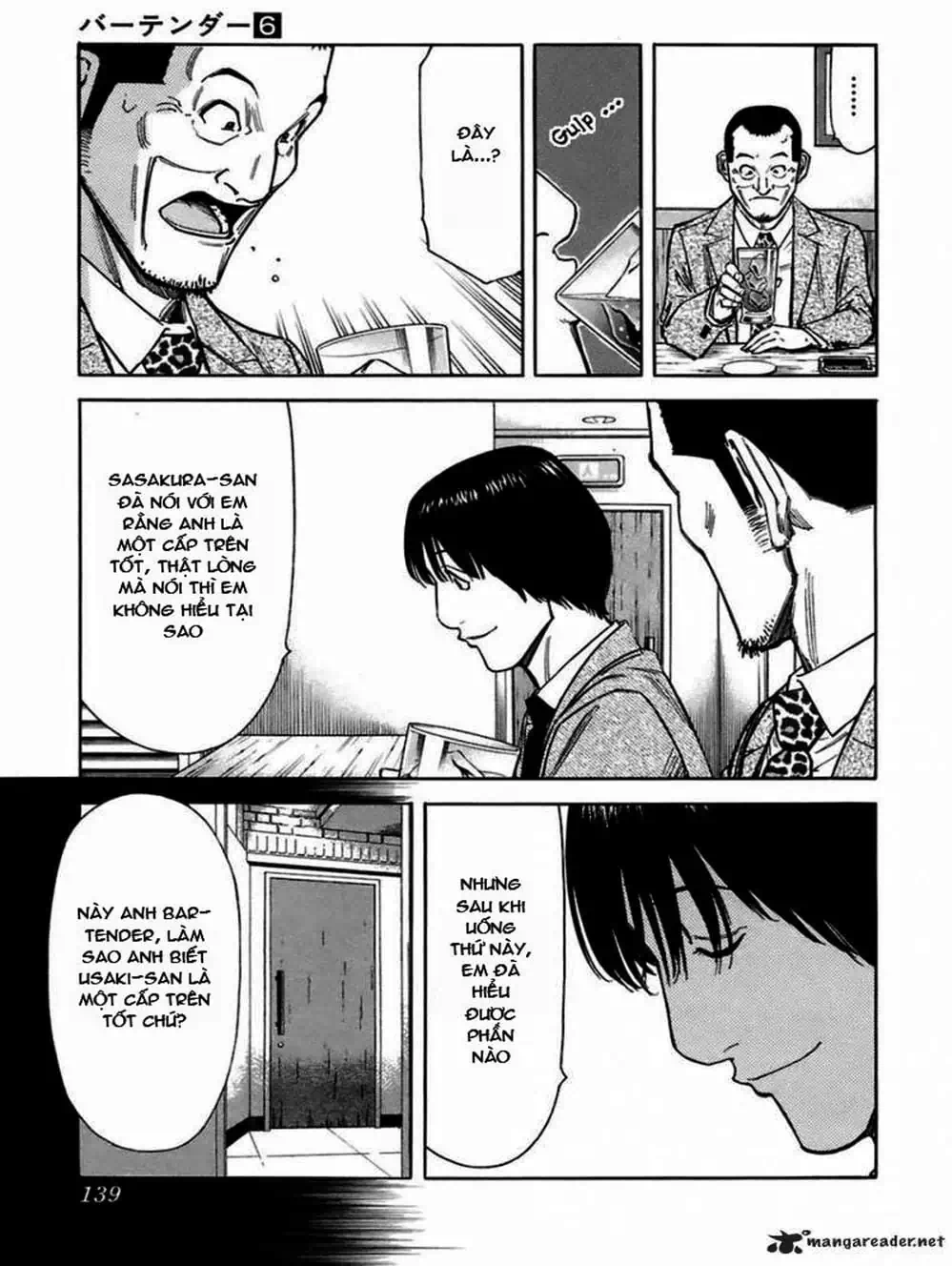 Truyện Tranh Bartender - Người Pha Chế Rượu trang 3