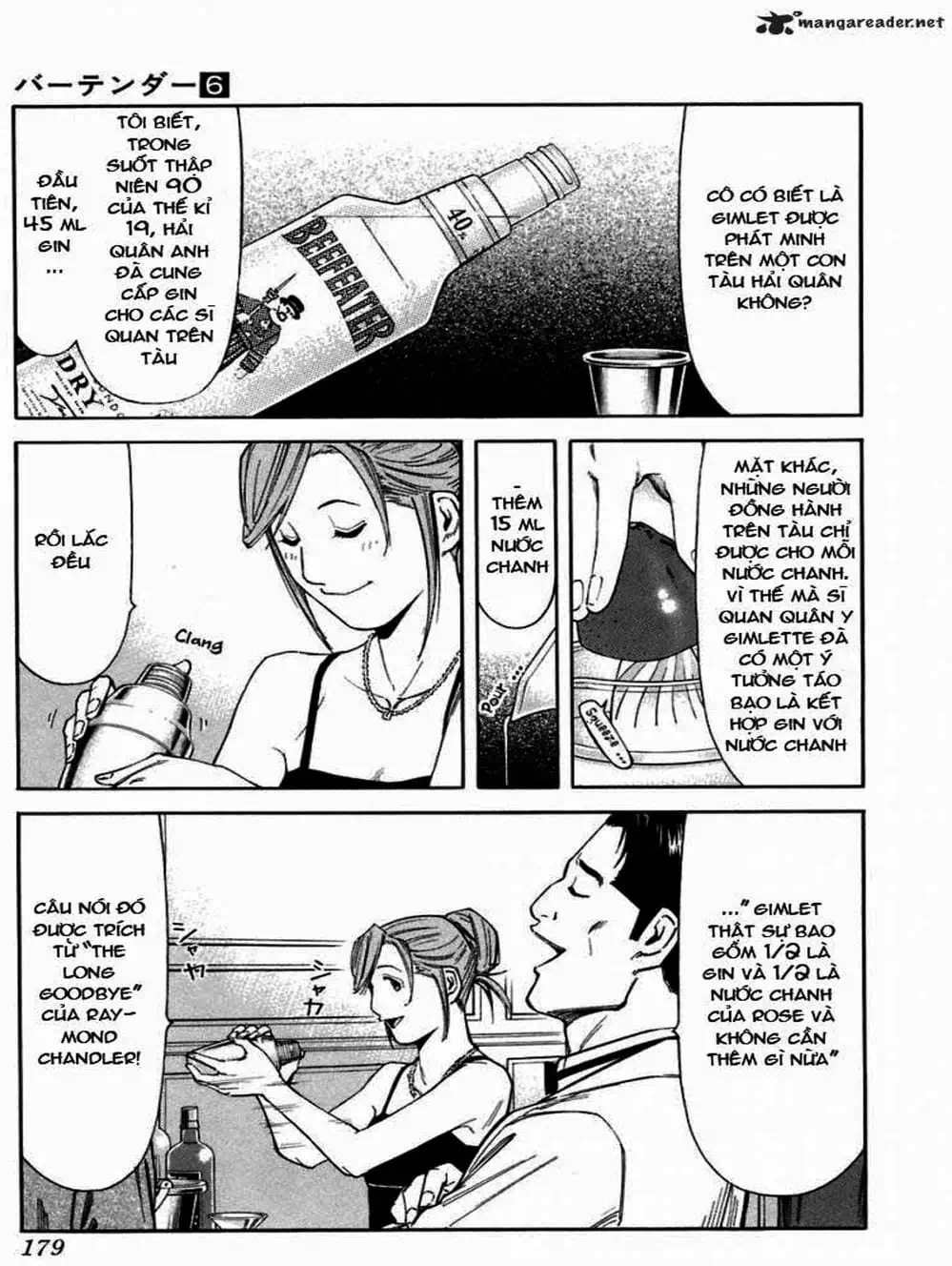 Truyện Tranh Bartender - Người Pha Chế Rượu trang 3
