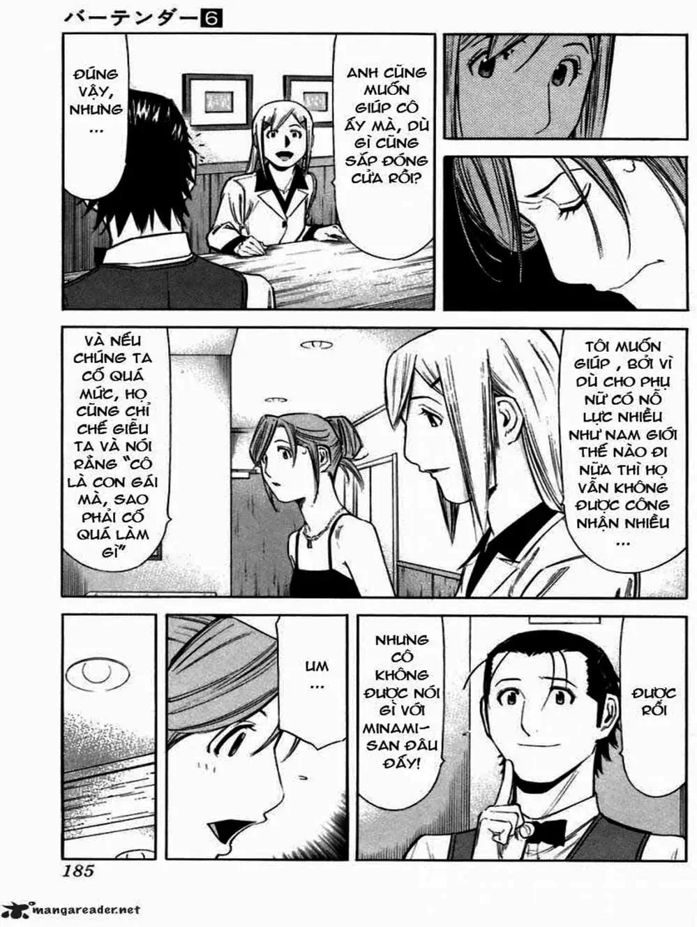 Truyện Tranh Bartender - Người Pha Chế Rượu trang 3