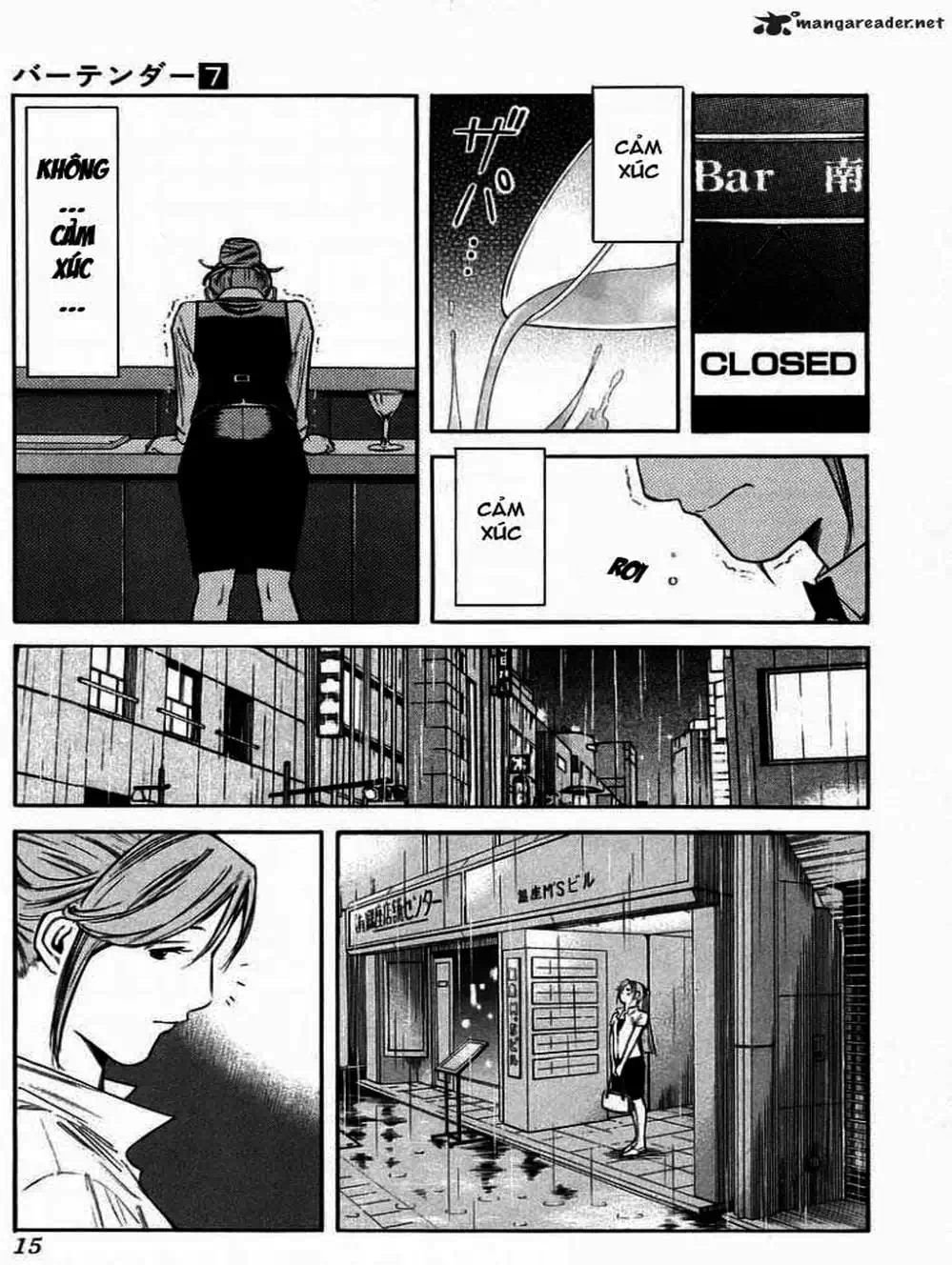 Truyện Tranh Bartender - Người Pha Chế Rượu trang 3