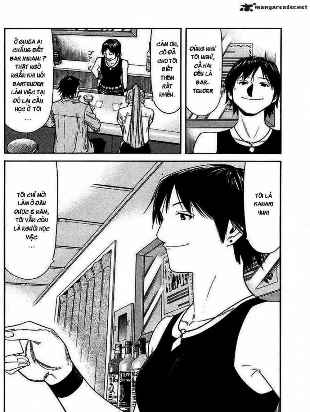 Truyện Tranh Bartender - Người Pha Chế Rượu trang 3