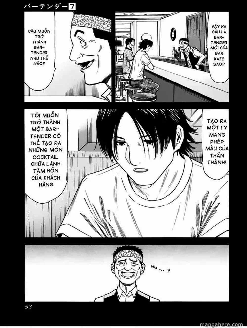 Truyện Tranh Bartender - Người Pha Chế Rượu trang 3