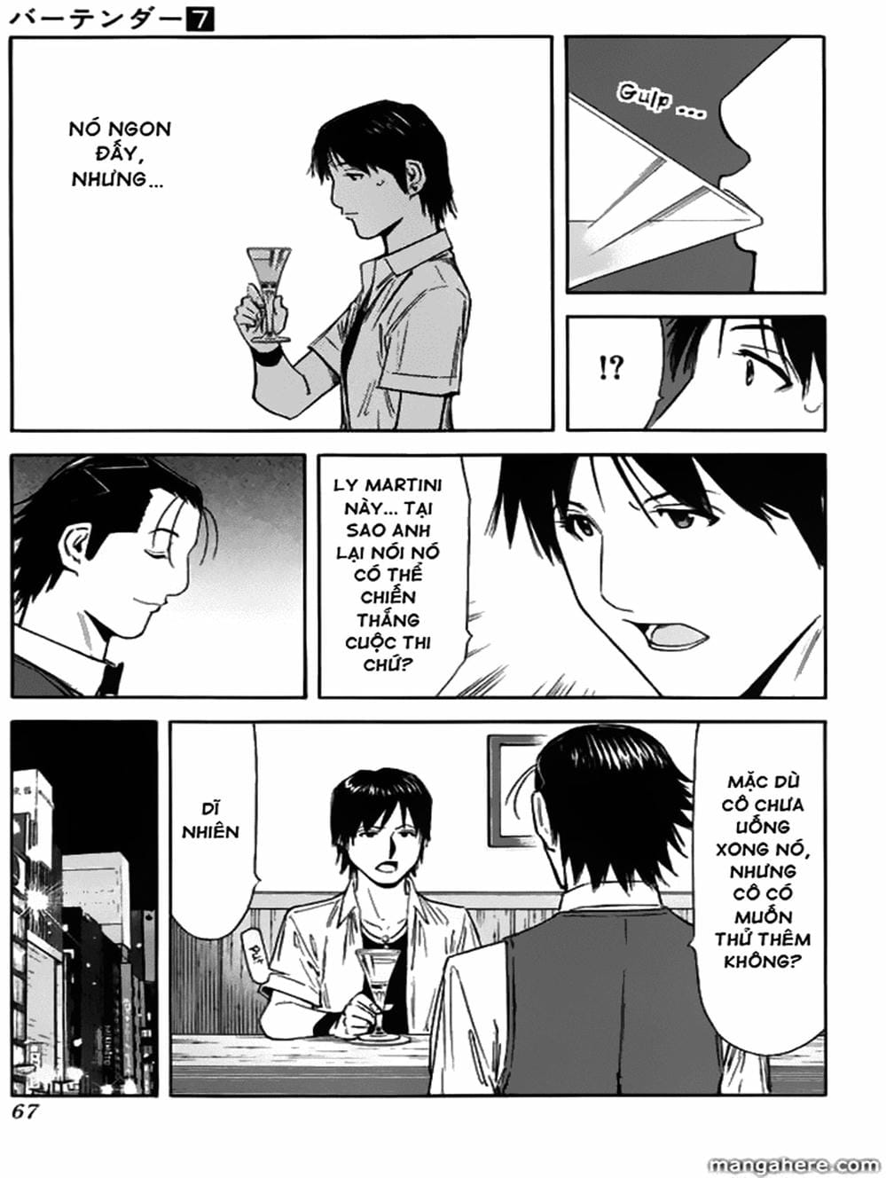 Truyện Tranh Bartender - Người Pha Chế Rượu trang 3