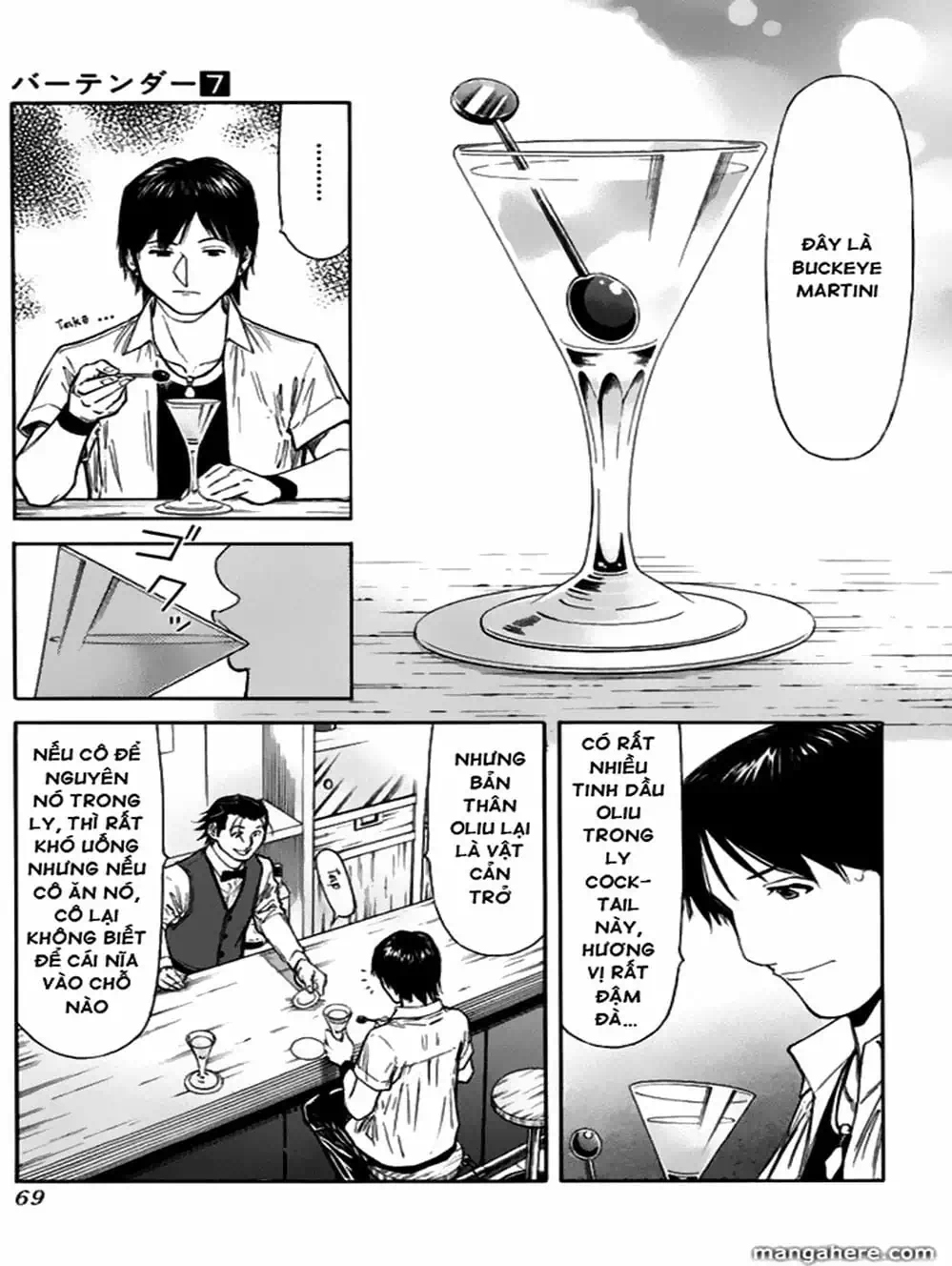 Truyện Tranh Bartender - Người Pha Chế Rượu trang 3