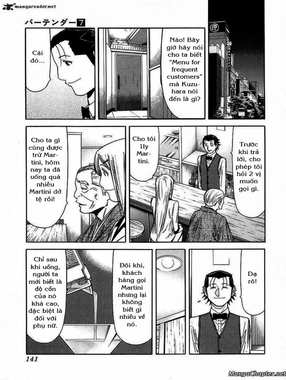 Truyện Tranh Bartender - Người Pha Chế Rượu trang 3
