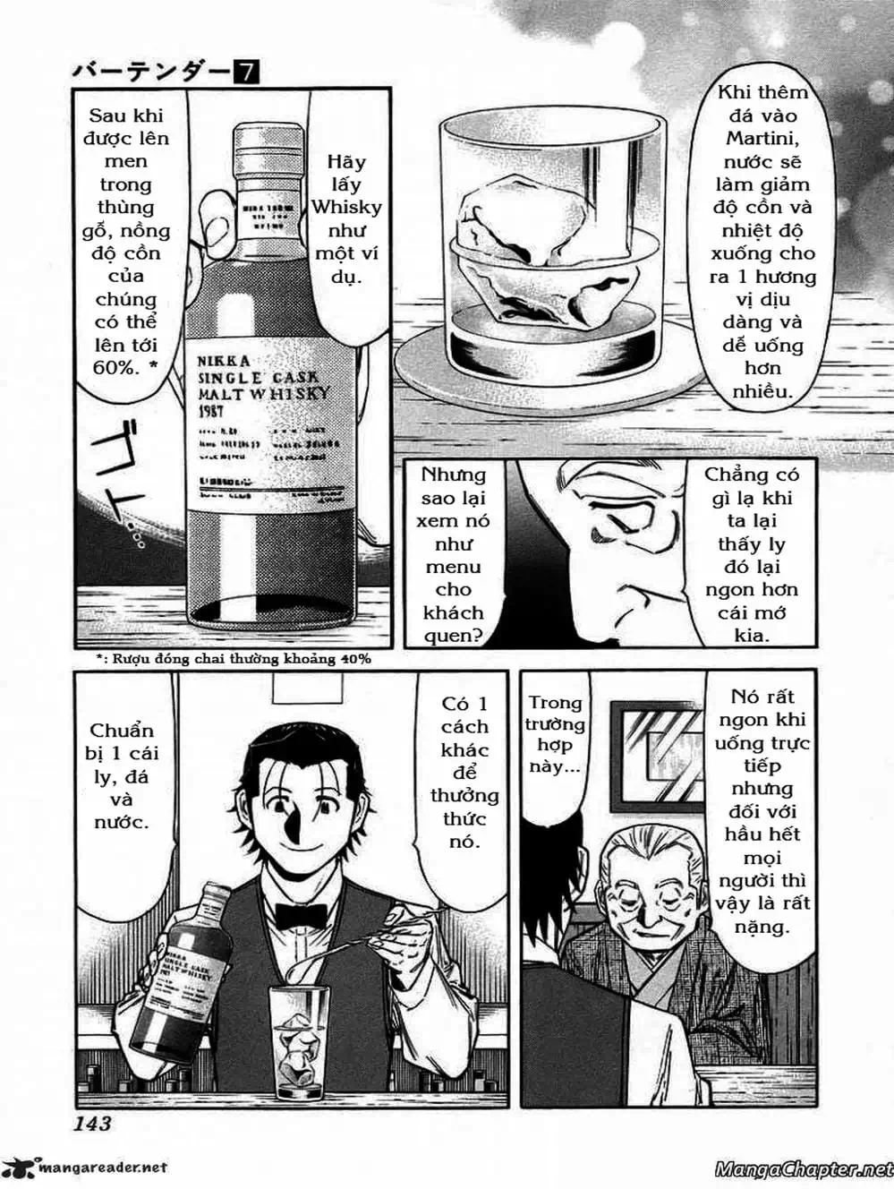 Truyện Tranh Bartender - Người Pha Chế Rượu trang 3