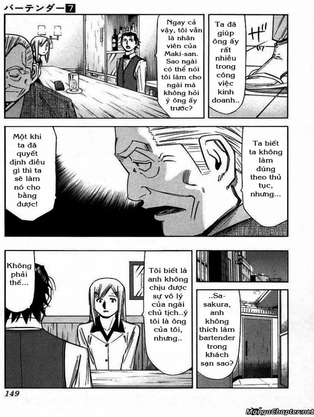 Truyện Tranh Bartender - Người Pha Chế Rượu trang 3