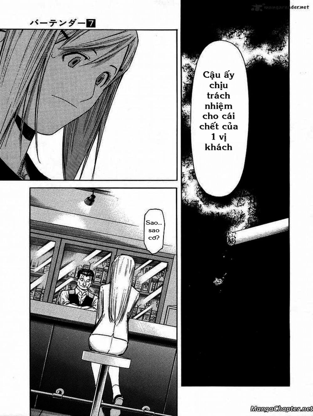 Truyện Tranh Bartender - Người Pha Chế Rượu trang 3