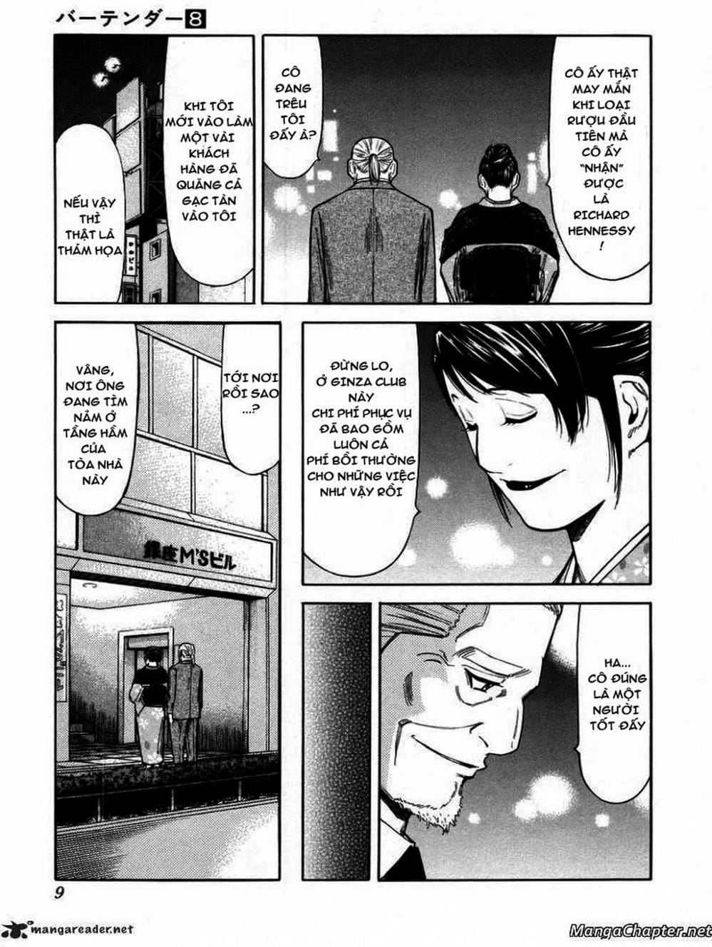Truyện Tranh Bartender - Người Pha Chế Rượu trang 3