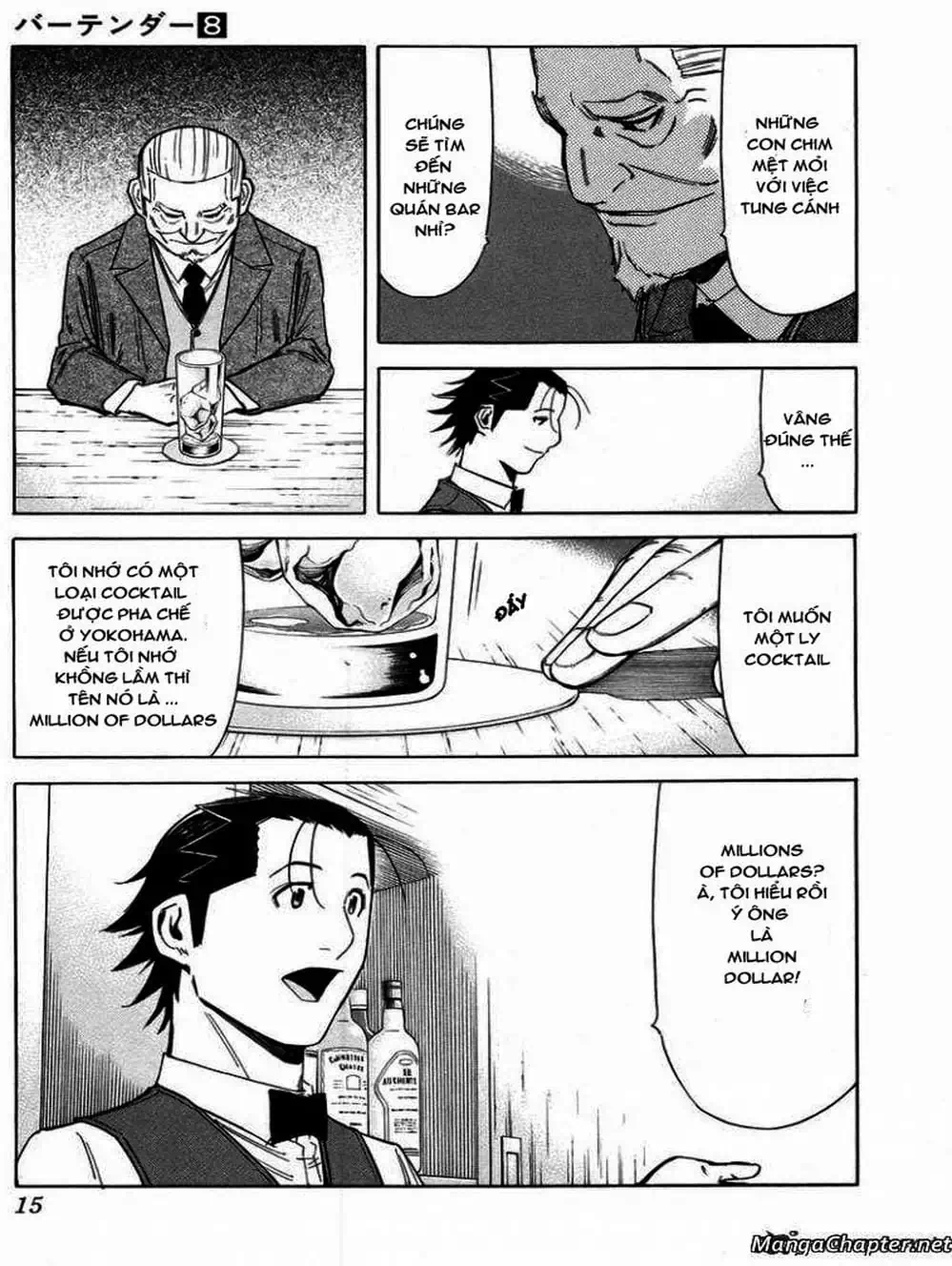 Truyện Tranh Bartender - Người Pha Chế Rượu trang 3
