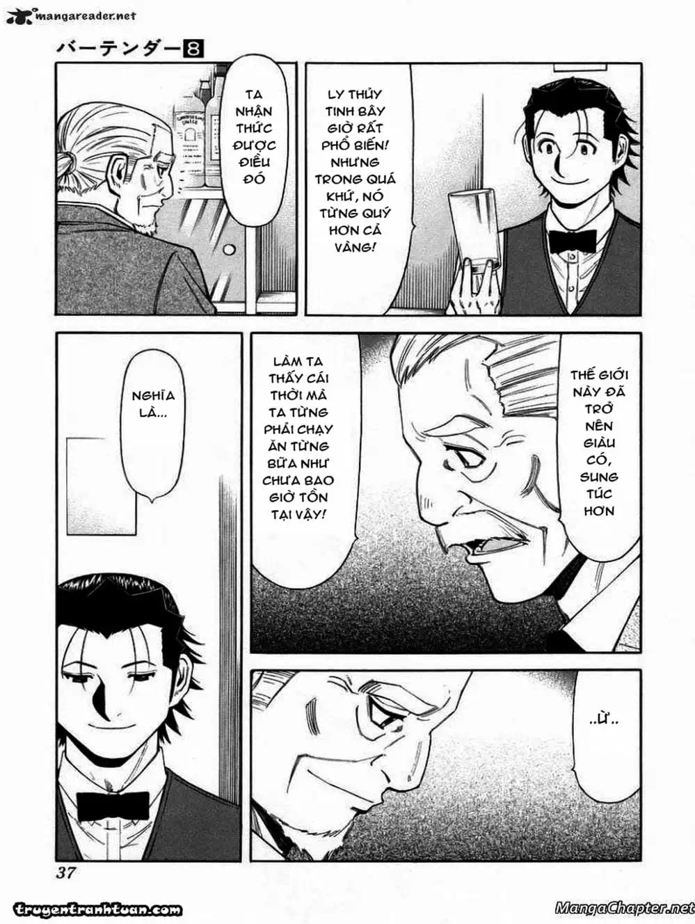 Truyện Tranh Bartender - Người Pha Chế Rượu trang 3