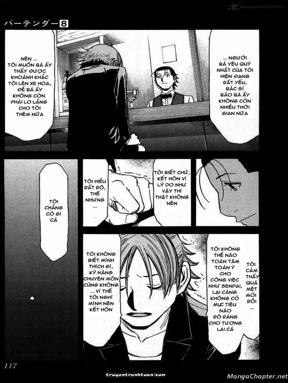 Truyện Tranh Bartender - Người Pha Chế Rượu trang 3