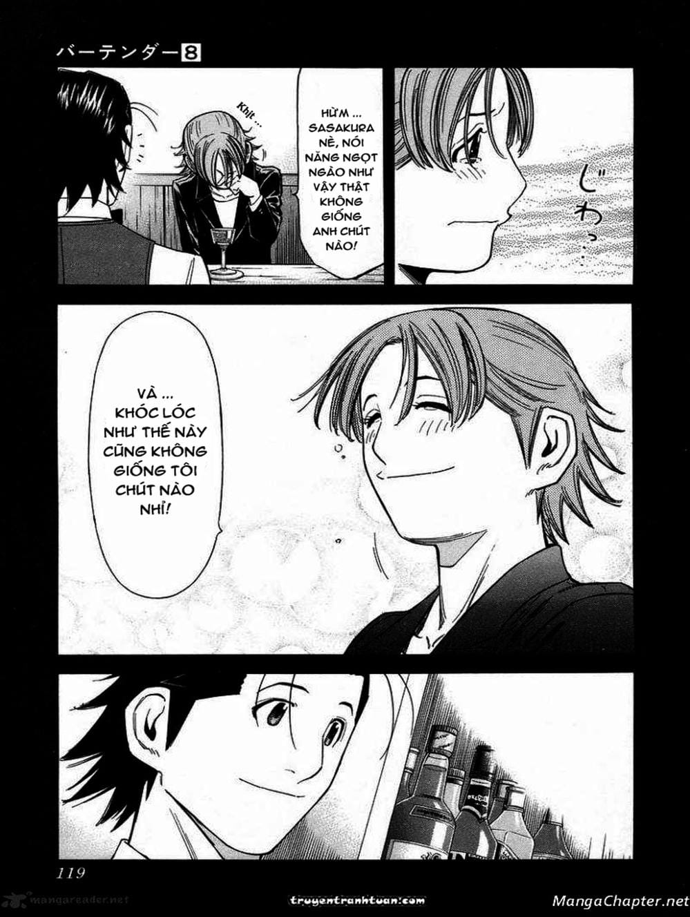 Truyện Tranh Bartender - Người Pha Chế Rượu trang 3