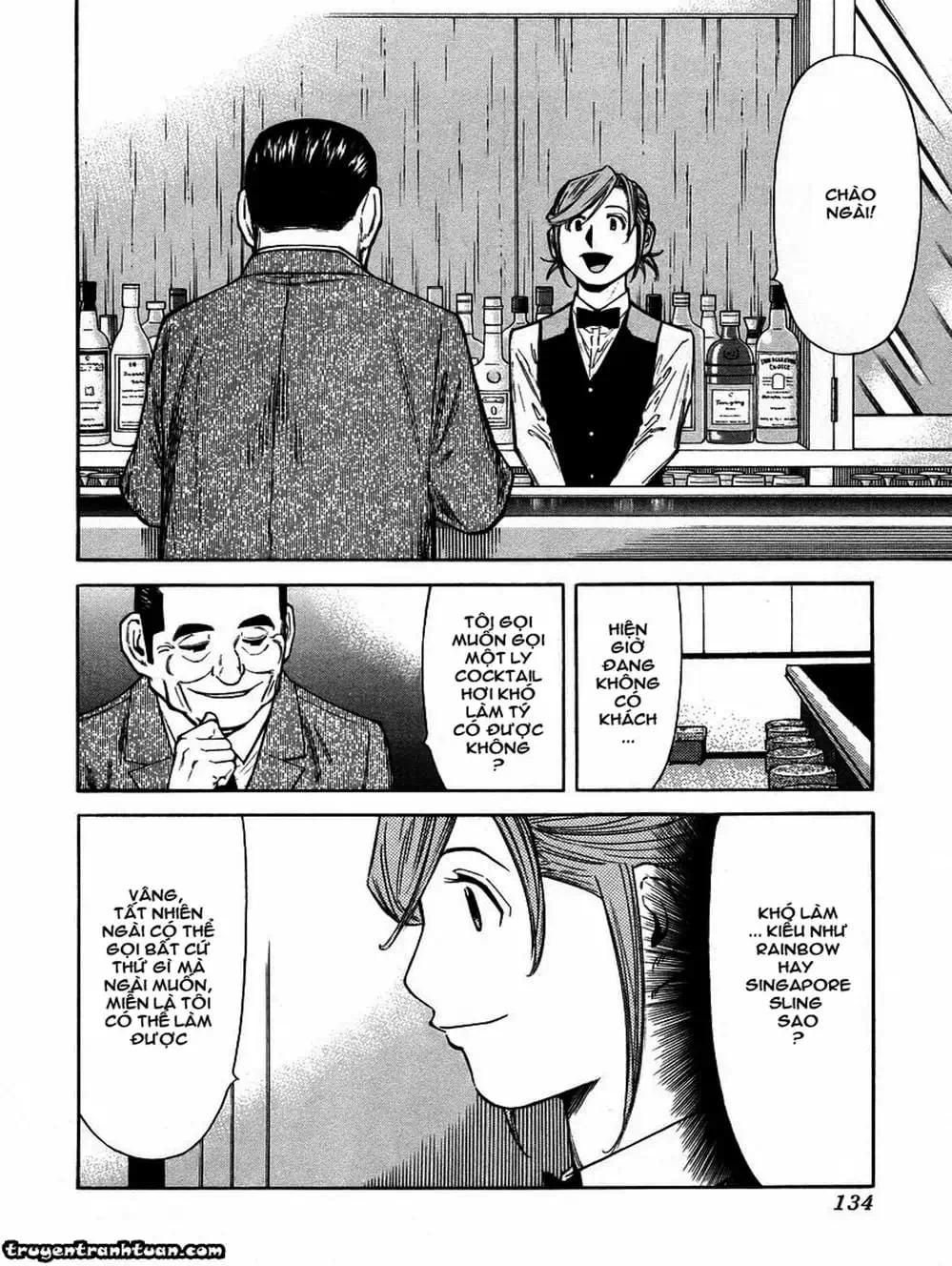 Truyện Tranh Bartender - Người Pha Chế Rượu trang 3