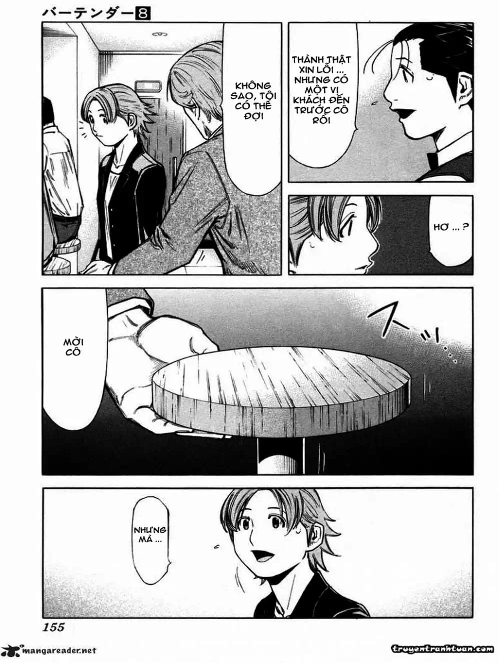 Truyện Tranh Bartender - Người Pha Chế Rượu trang 3