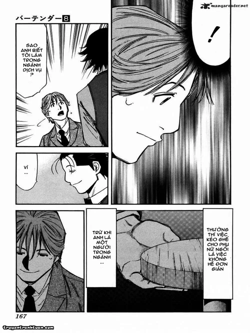Truyện Tranh Bartender - Người Pha Chế Rượu trang 3