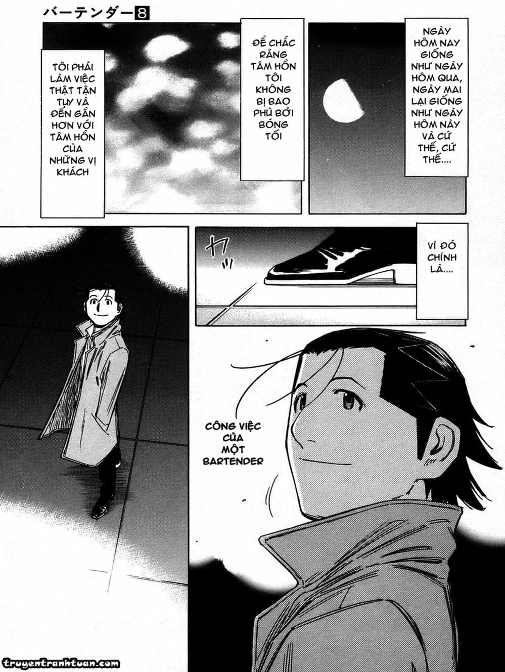 Truyện Tranh Bartender - Người Pha Chế Rượu trang 3