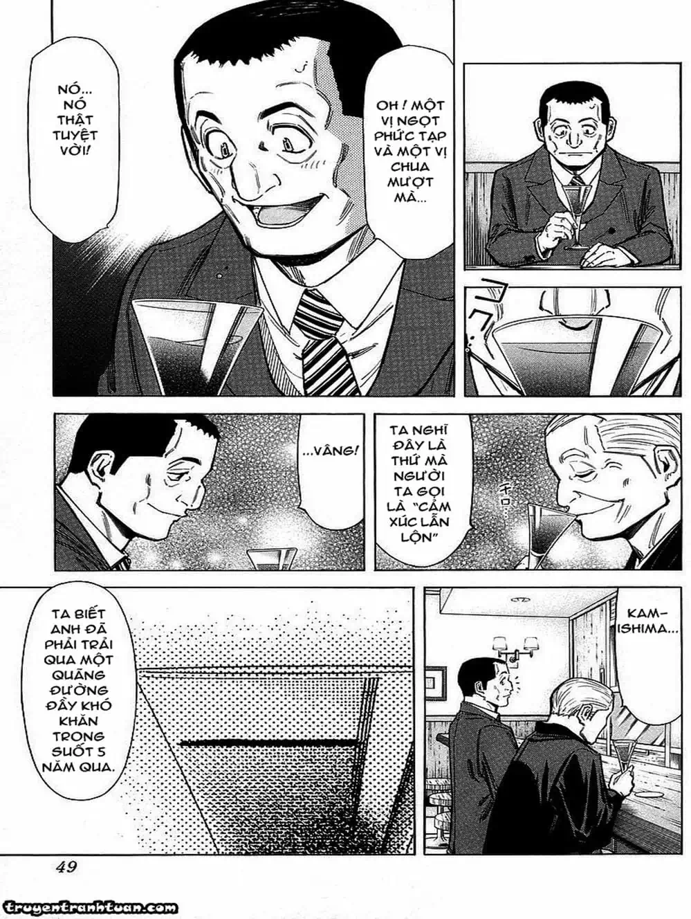 Truyện Tranh Bartender - Người Pha Chế Rượu trang 3