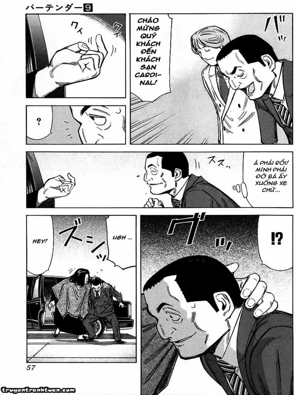 Truyện Tranh Bartender - Người Pha Chế Rượu trang 3