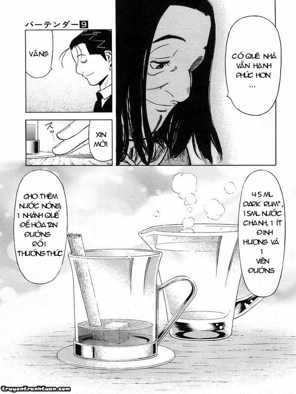 Truyện Tranh Bartender - Người Pha Chế Rượu trang 3