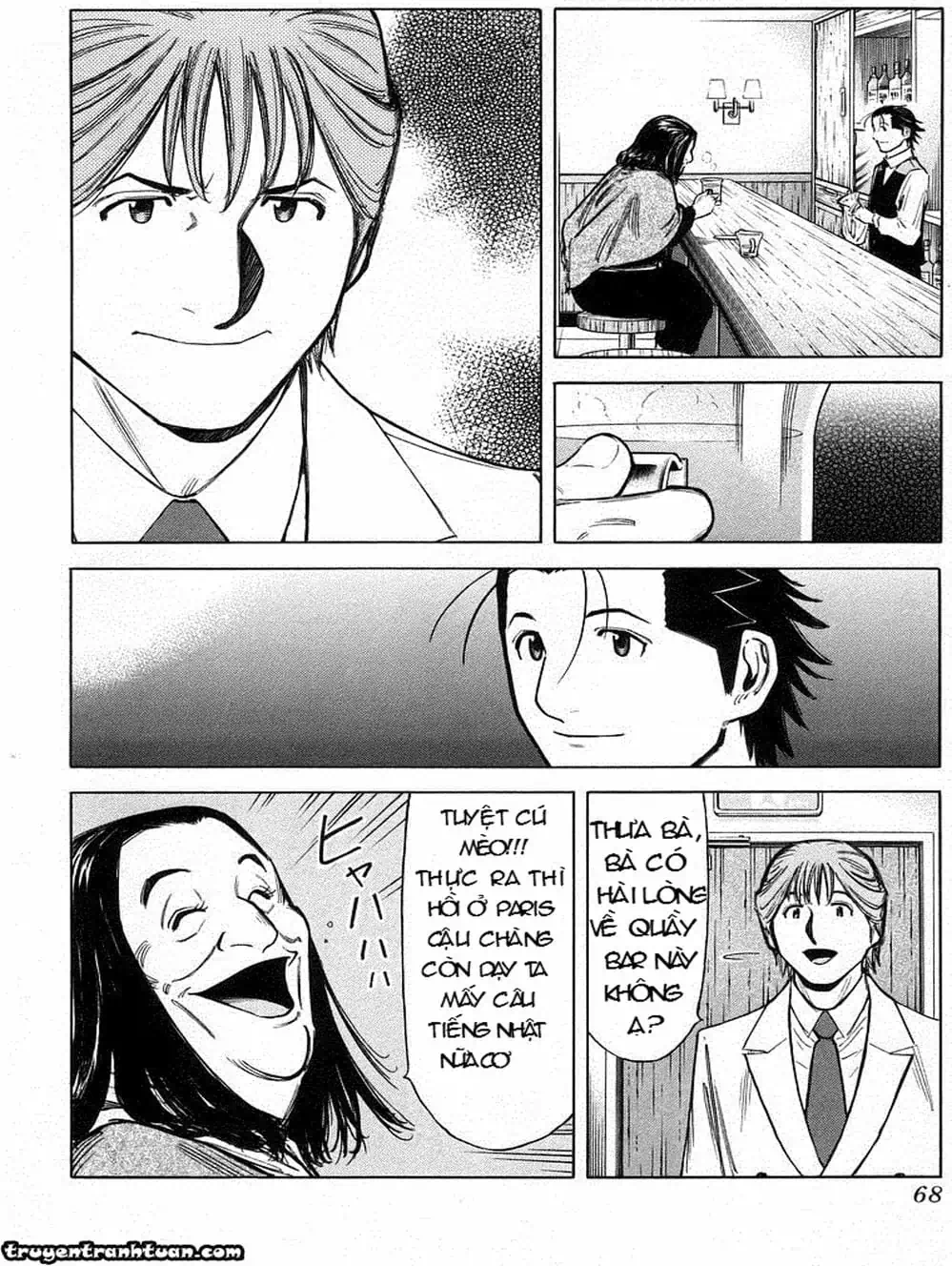 Truyện Tranh Bartender - Người Pha Chế Rượu trang 3