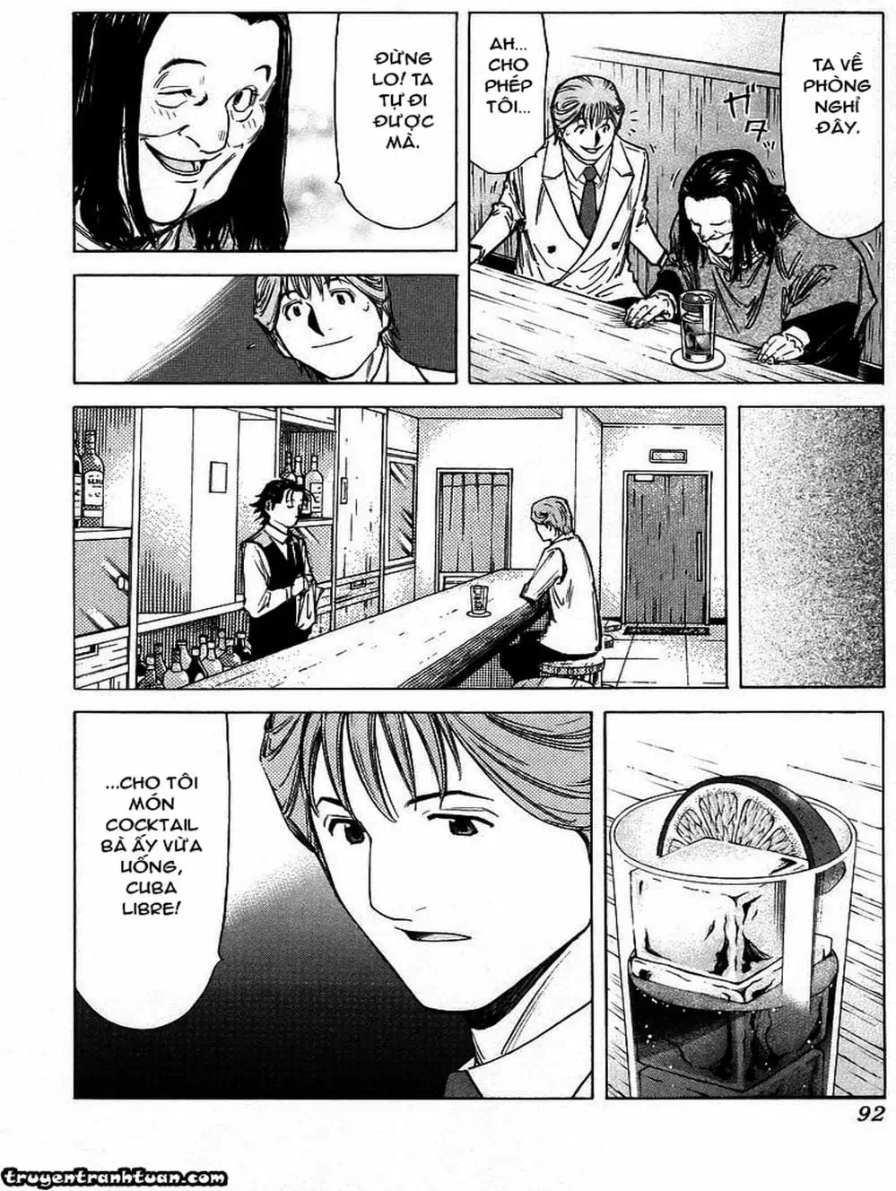 Truyện Tranh Bartender - Người Pha Chế Rượu trang 3