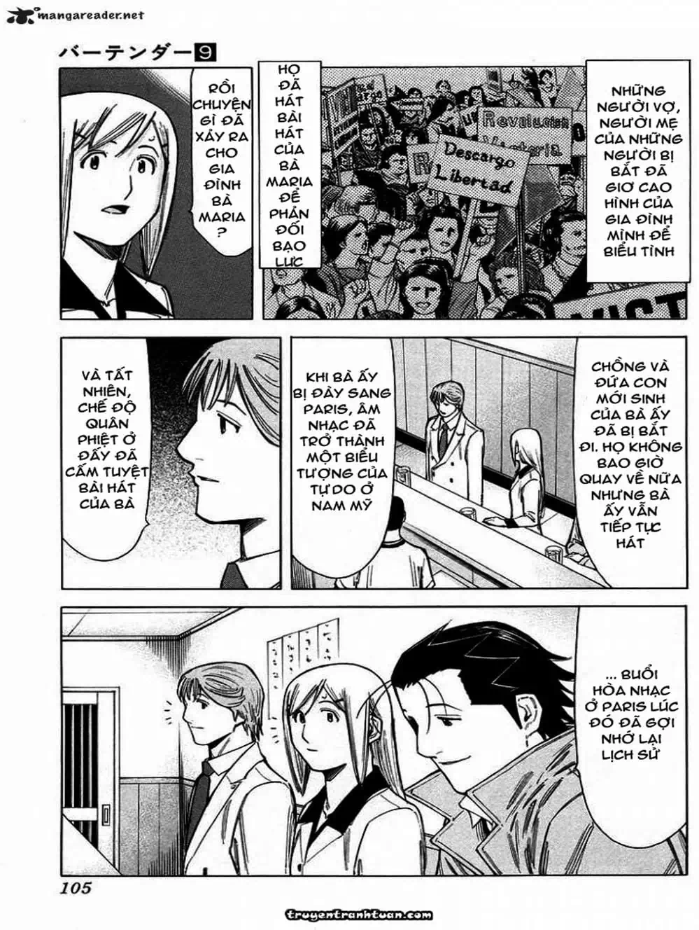 Truyện Tranh Bartender - Người Pha Chế Rượu trang 3